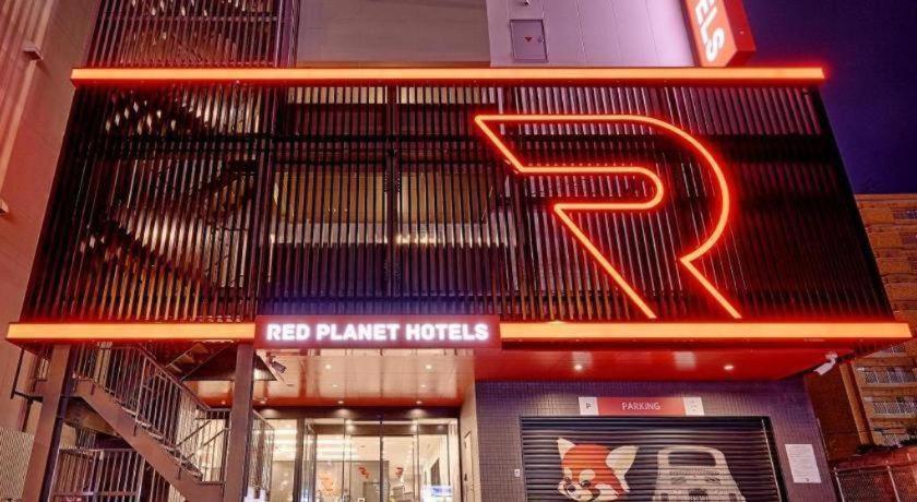 札幌薄野南红色星球酒店 札幌