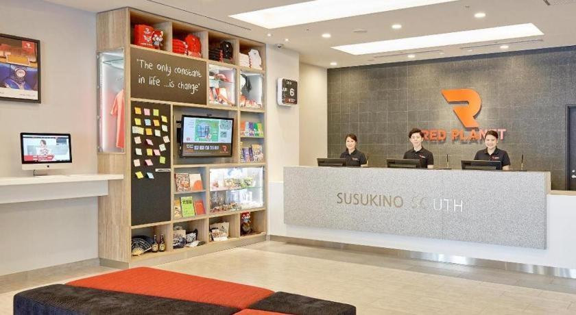 酒店 札幌薄野南红色星球酒店 札幌