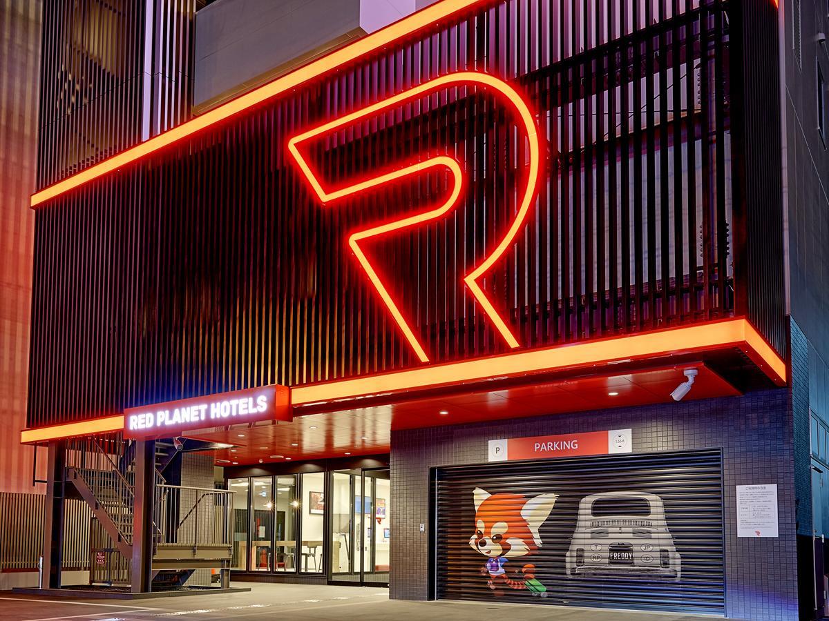 Red Planet Susukino South